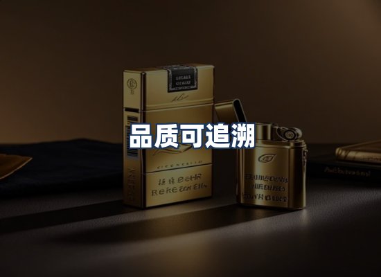 直发优势